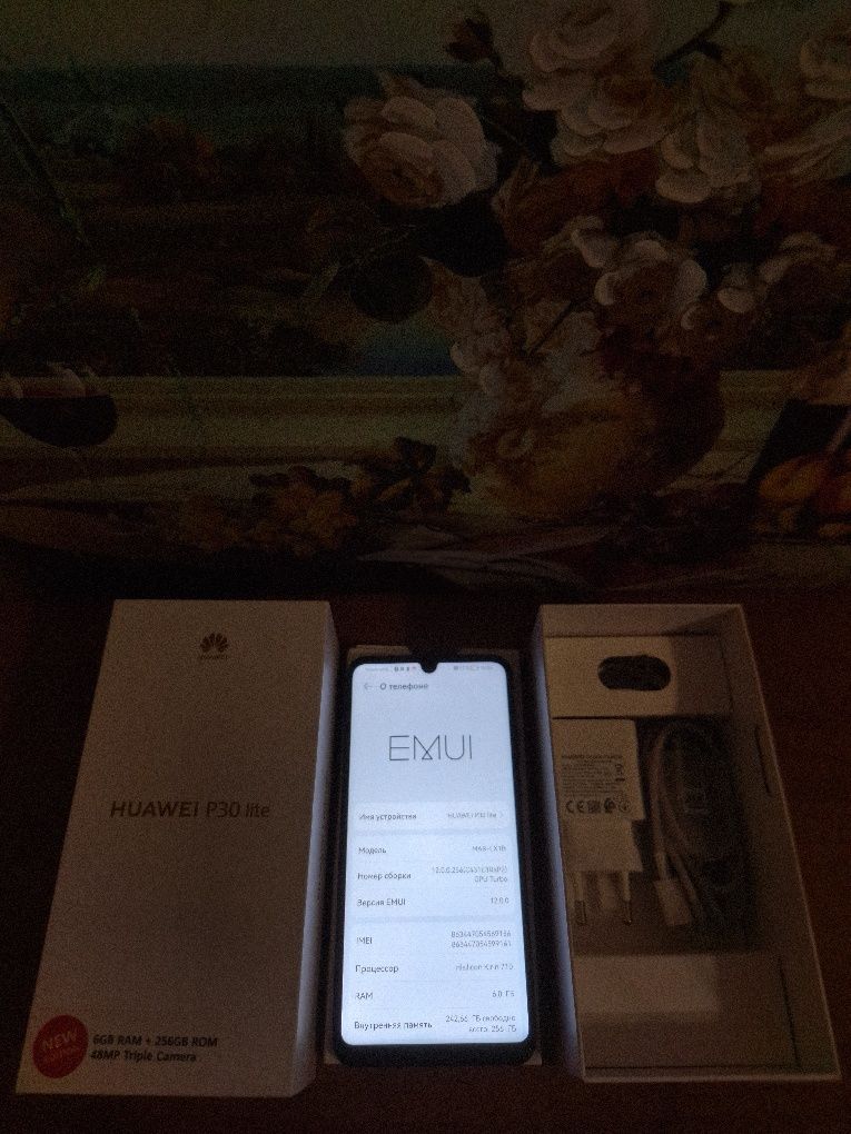 Huawei P30 Lite 6/256