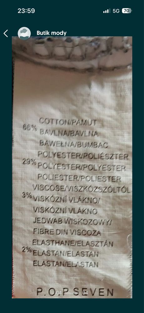 Kurtka jeansowa rozmiar XS.