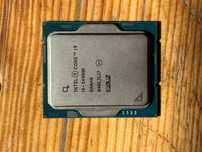 Продам СРОЧНО! Intel Core i9 14900k