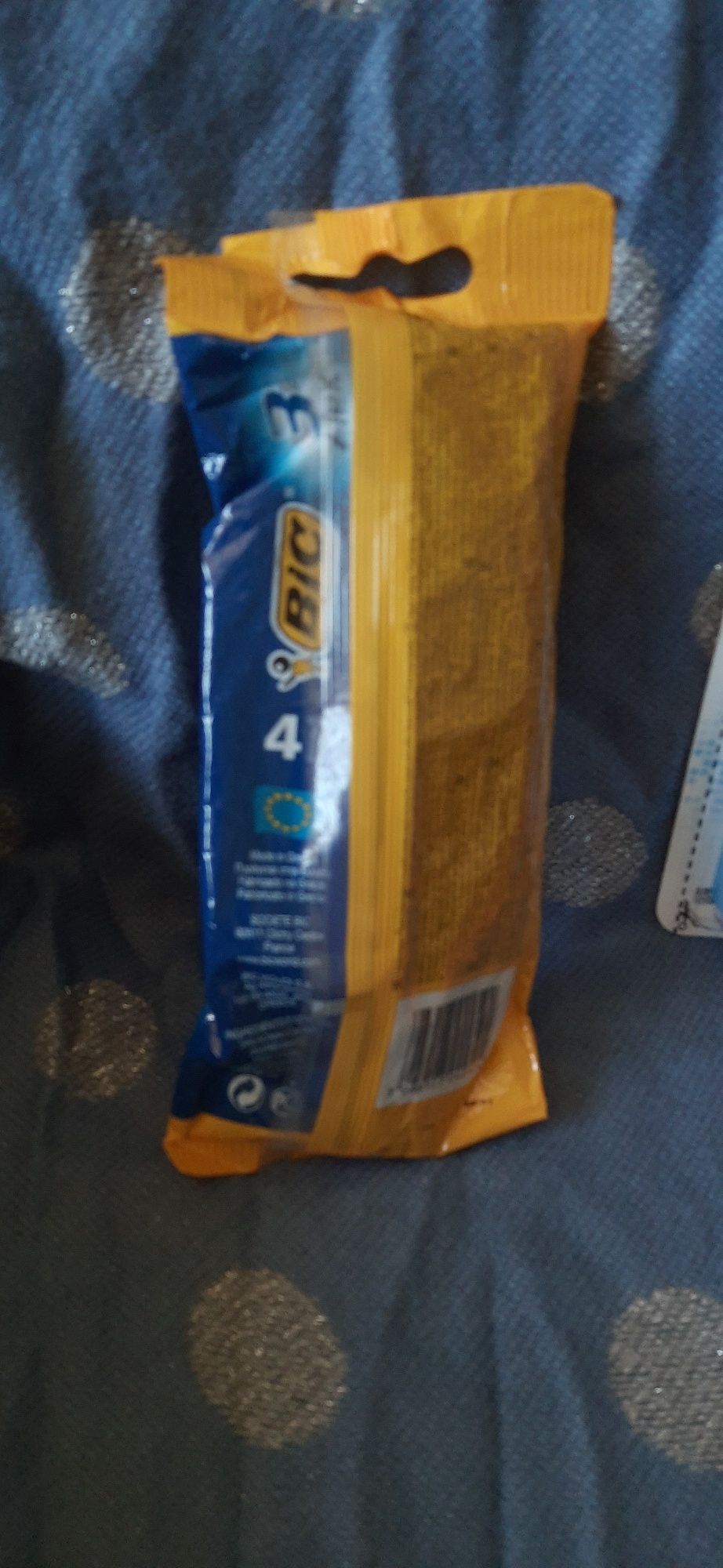 Станок та  картріджи для гоління  Gillette  Fusion 5