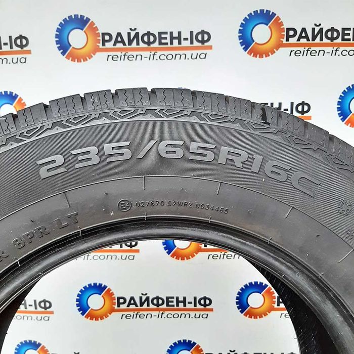 235/65 R16C Gtradial Maxmiler allSeason б/у шини 2шт # 2506203