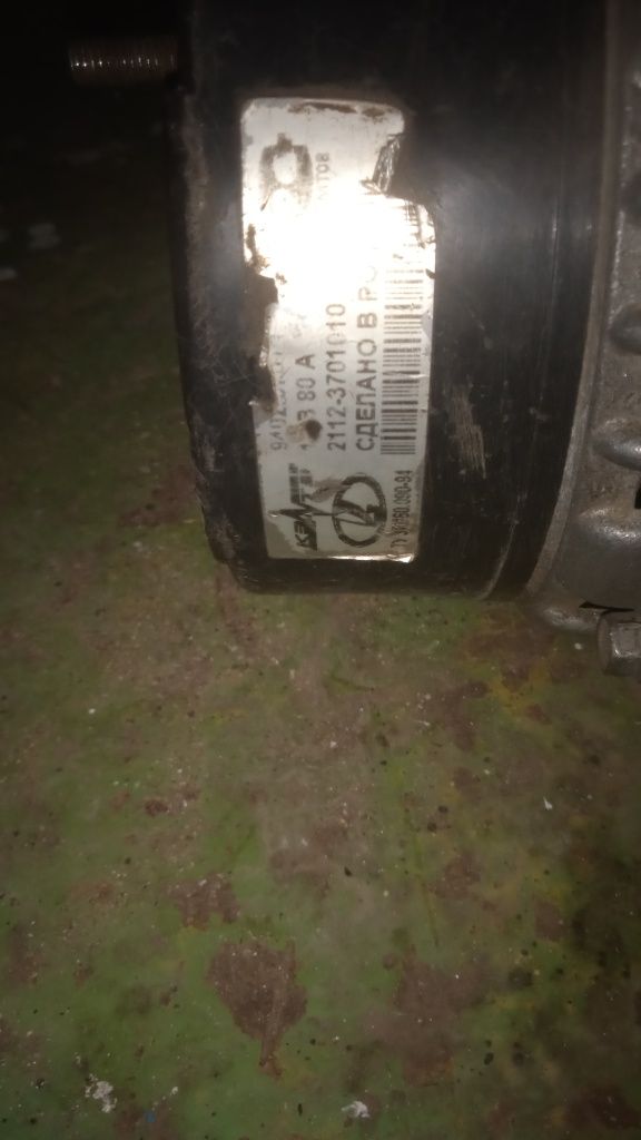 Продам гиниратор на ваз2110 80А