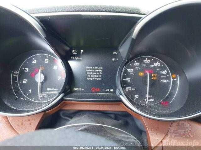 Alfa Romeo Giulia кузов, запчастини