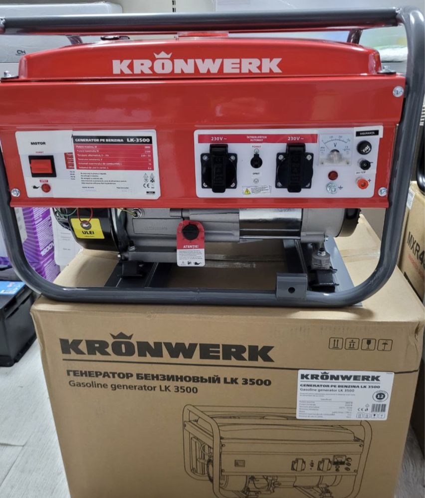 Генератор бензиновый Kronwerk  LK 3500 2,5 кВт / 2,8 кВт