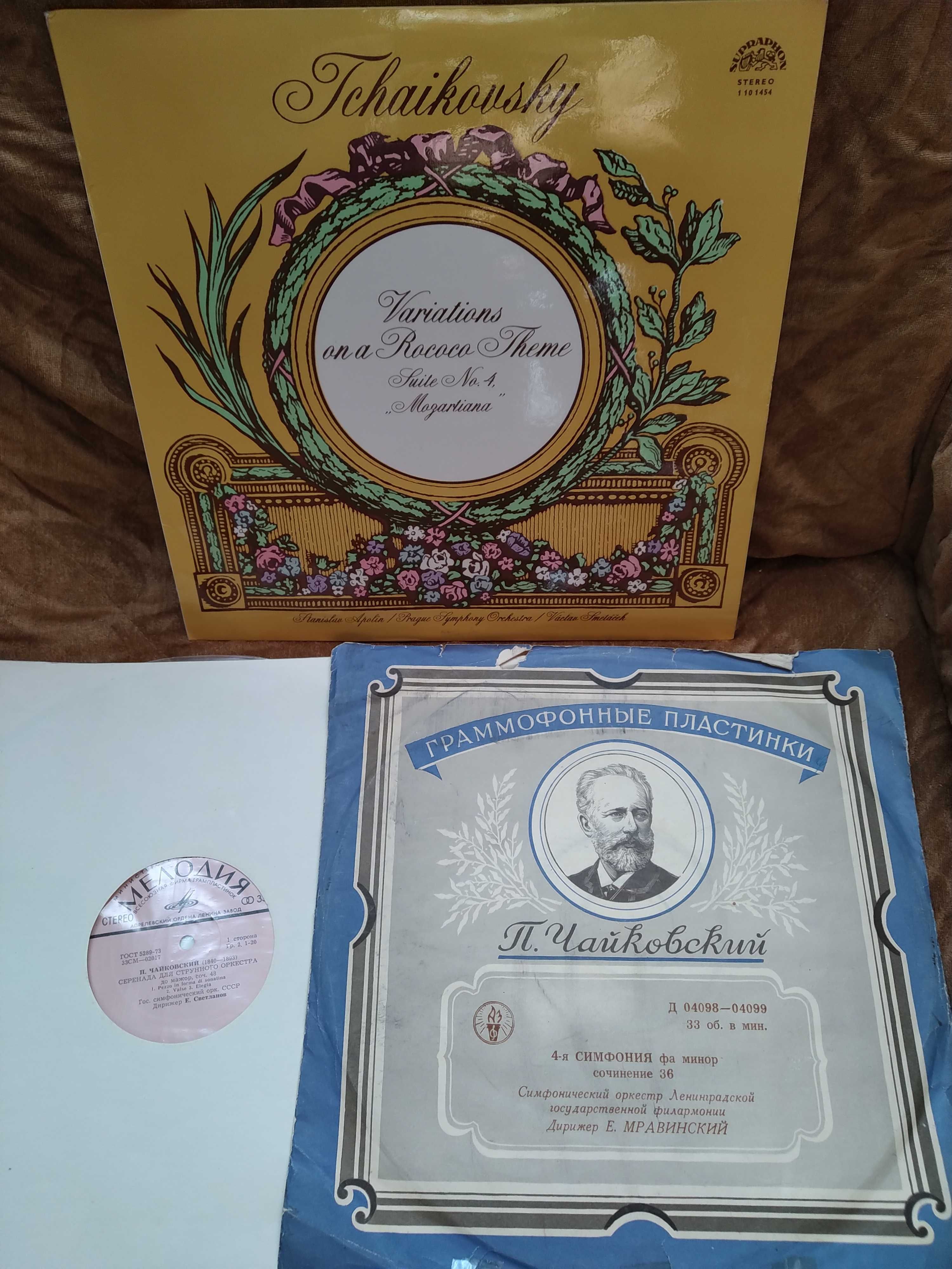 ванил. пласт-ки Марши,вальсы,камермузыка.Верди.Вивальди.Чайк-й.Берлиоз