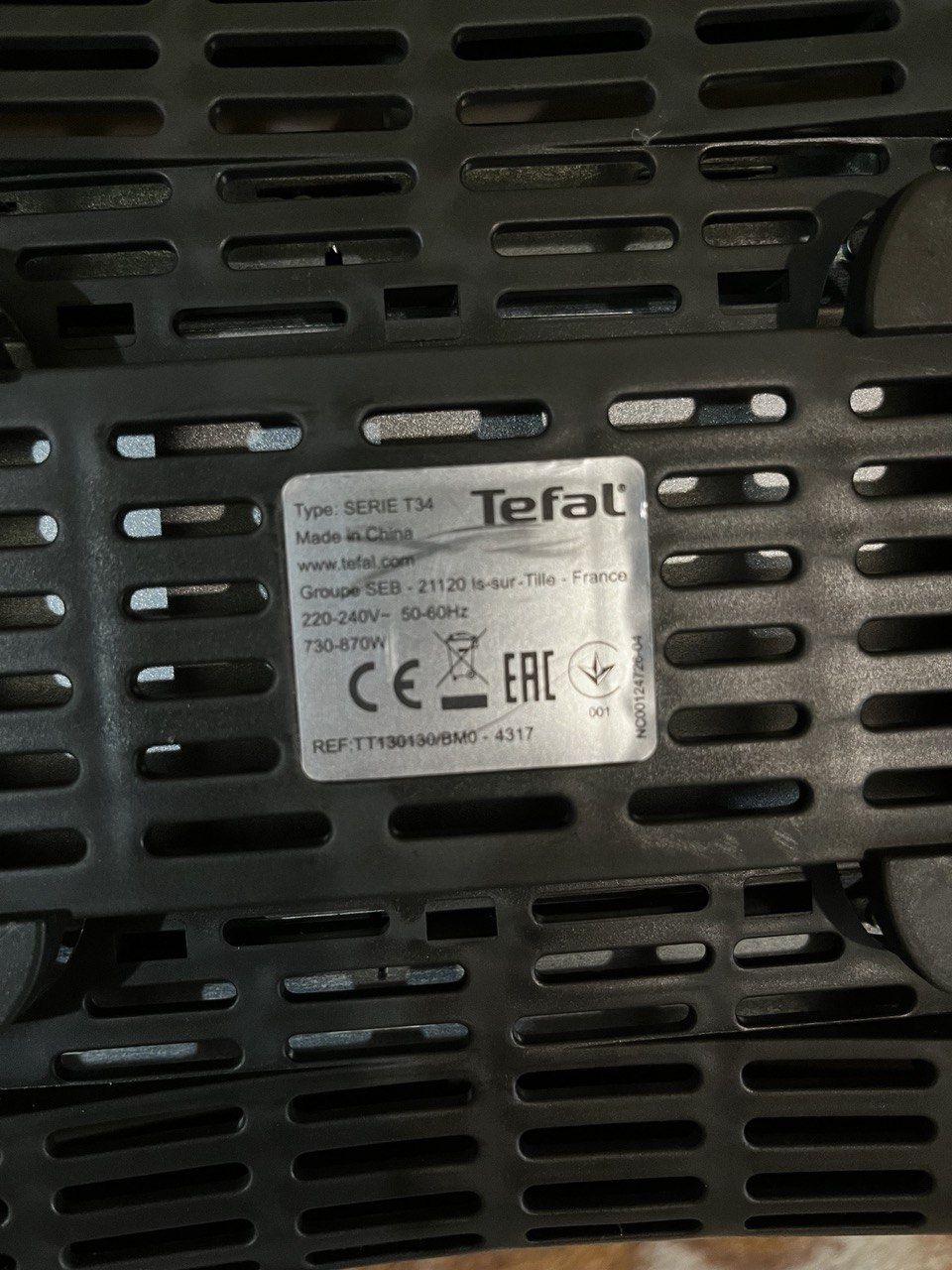 Тостер Tefal Тт130130