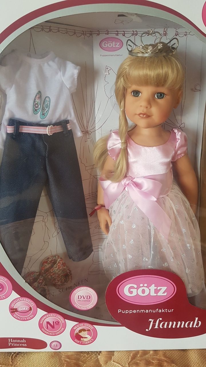 Принцеса Ханна 48см Німеччина вінілова лялька / кукла Hanna Гетц Готц