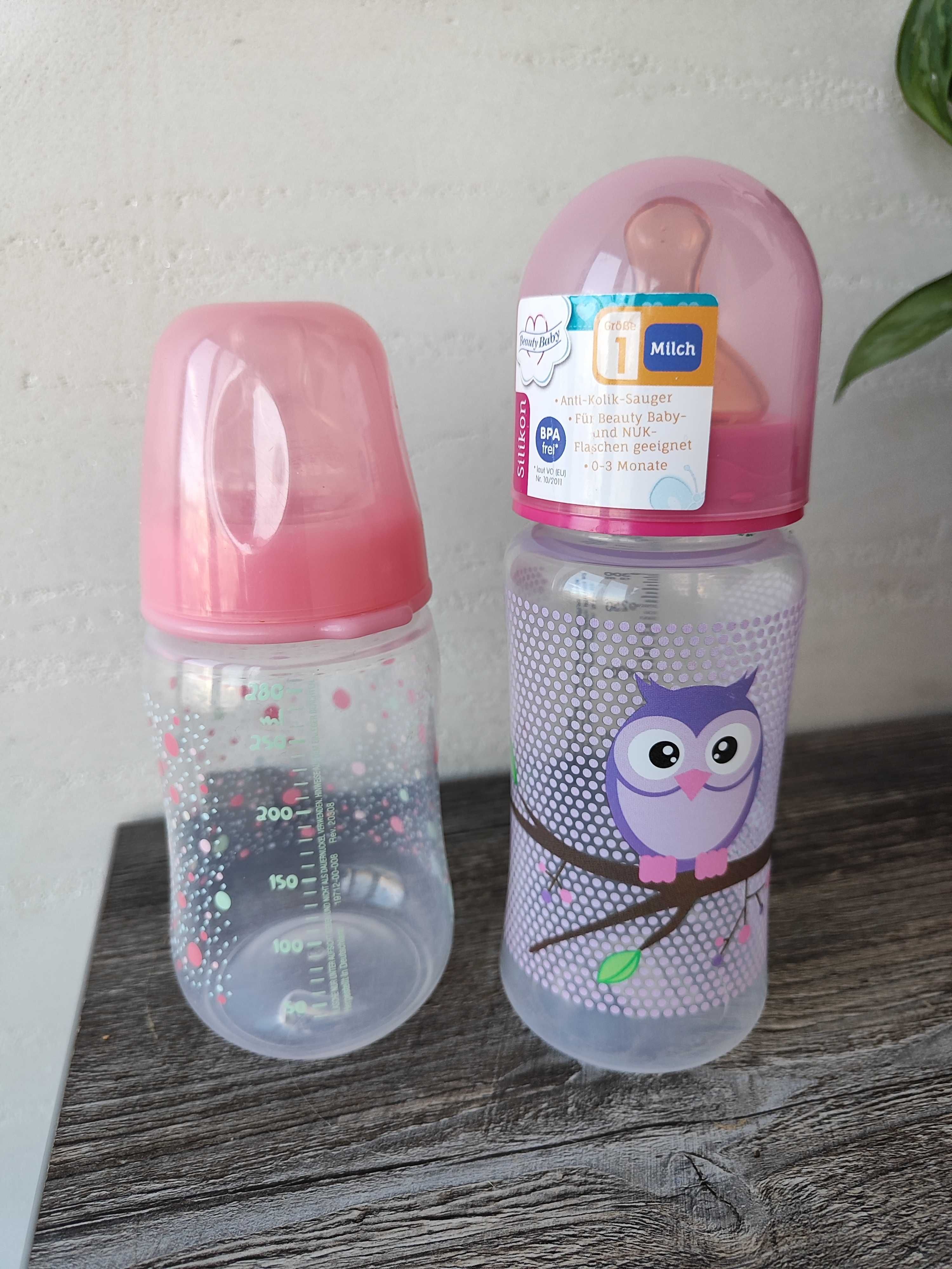 Новые Детские бутылочки