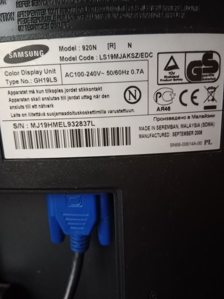 Monitor komputerowy