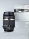 AF-S 18-270mm 3.5-6.3 Tamron PZD VC do Nikon DX Stabil Gwar