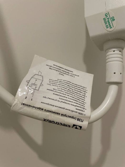 Електробойлер з гарантією