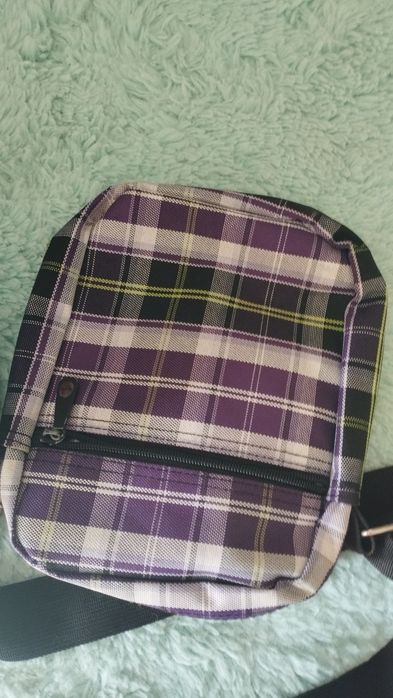 Torebka listonoszka dla dziewczynki