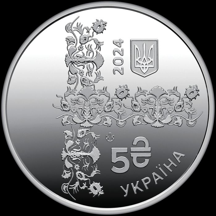 "Абсолютний" - пам'ятна монета в сувенірній упаковці