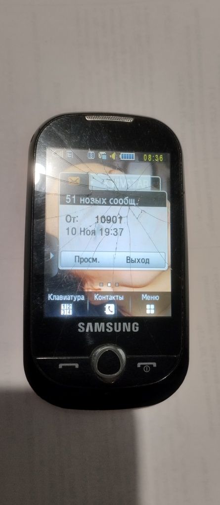 Телефон Samsung GT-S3650