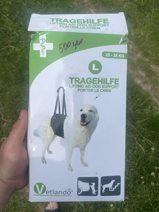 Підвʼязка, повідок, підтримка для собак тримач