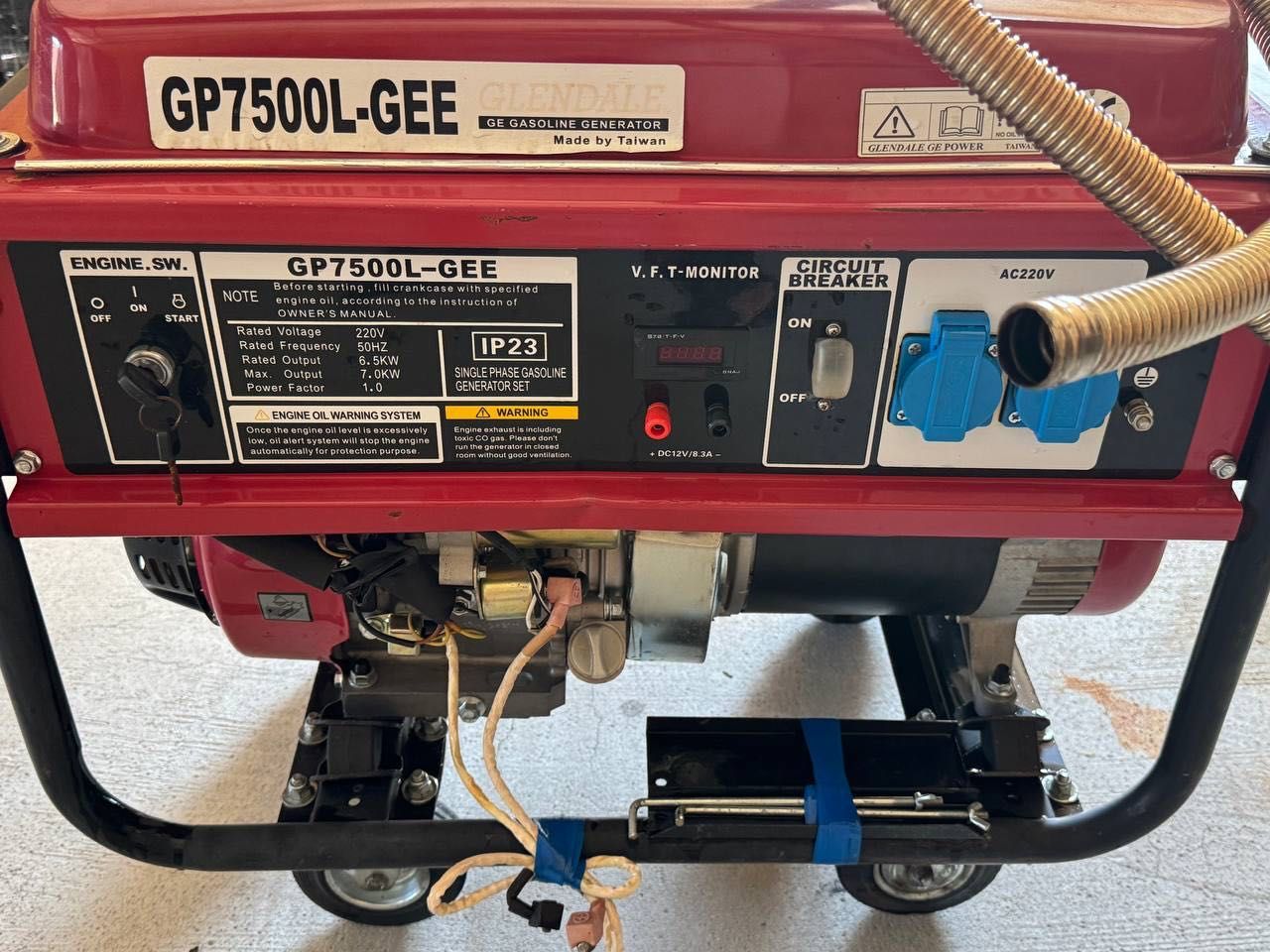 GLENDALE GP7500L-GEE/1 Генератор б/у