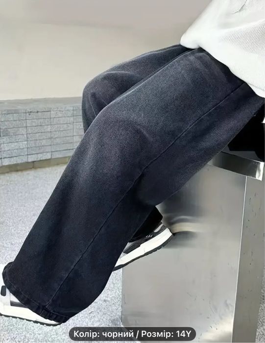 Джинси baggy, чорні, 12/13/14 років, нові.