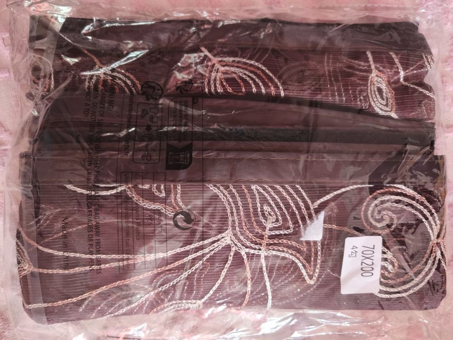 Продам антімоскітну сітку