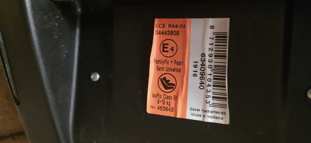 Автокресло Maxi-Cosi Pearl + База FamilyFix