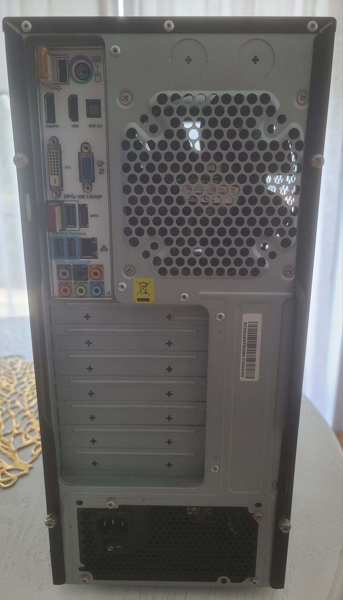 Компютер ПК  Системний блок Сервер Intel(R) Core(TM) i3-2120 CPU  3,30