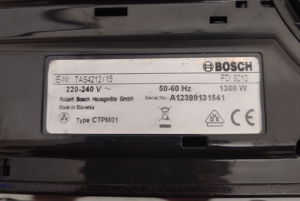 Кофемашина Bosch Tassimo