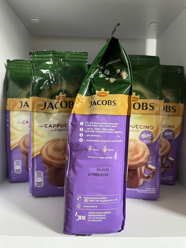 Jacobs Milka Cappuccino czekolada 500 g z Niemiec (3 sztuki)
