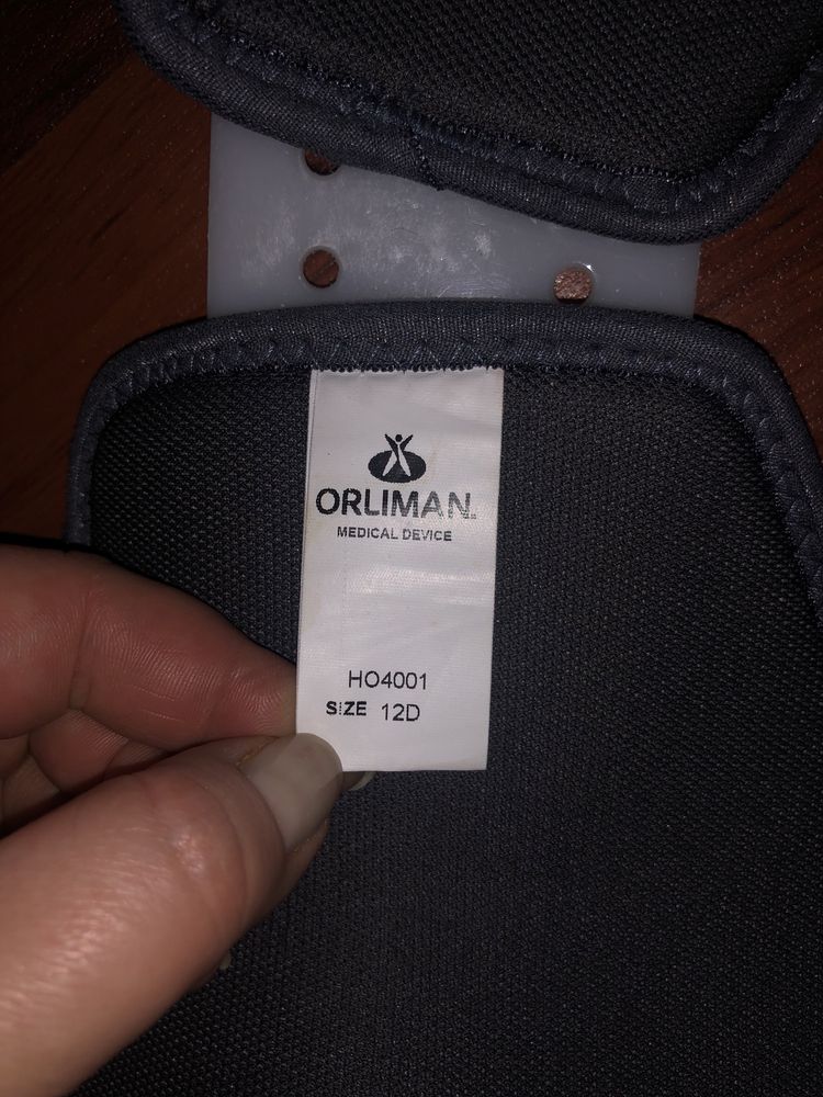 Ортез Orliman для стабилизации бедра правый