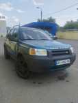 Продам автомобіль Land Rover