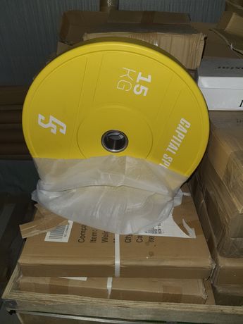 Obciążenia olimpijskie 45cm wym Zawodniczy