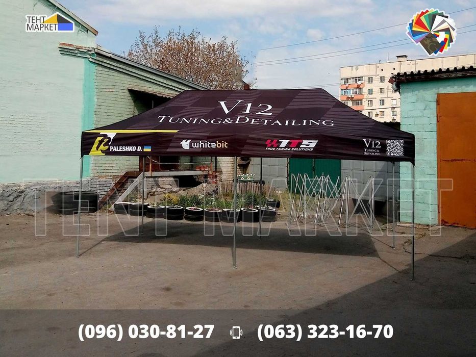 Racing Tent 6х3 шатер палатка з персональним дизайном для автоспорту