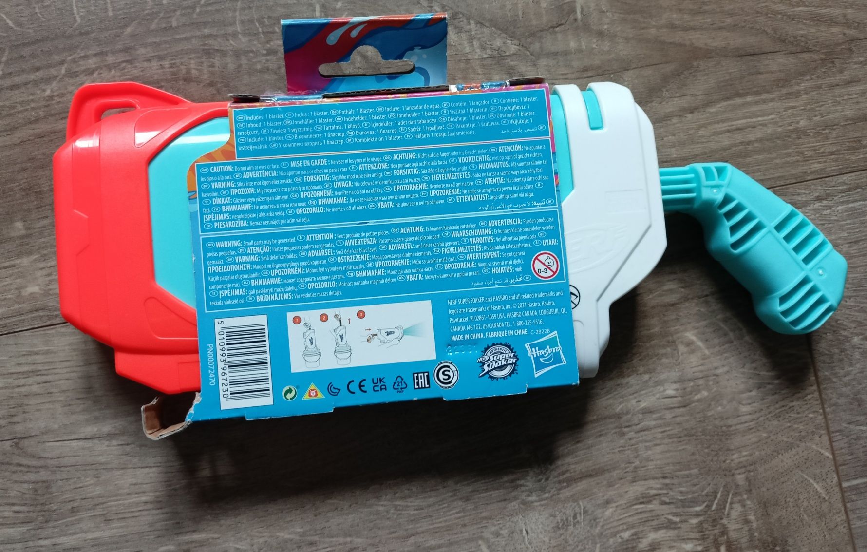 NERF SUPER SOAKER Wyrzutnia na wodę Torrent F3889 Hasbro