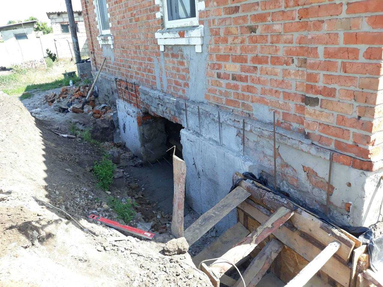 Заміна фундаменту будинку , реконструкція фундаменту