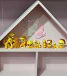 My Little Pony 10 figurek Applejack różne G4 Hasbro figurka MLP