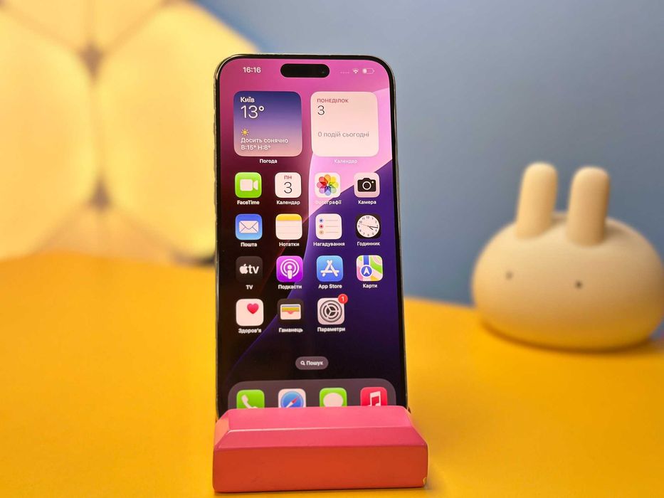 Смартфон Apple iPhone 15 Pro Max 256GB Natural(150287) Б/У З ГАРАНТІЄЮ