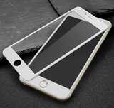 Szkło Hartowane 9D IPhone 6 / 6s cały ekran biały