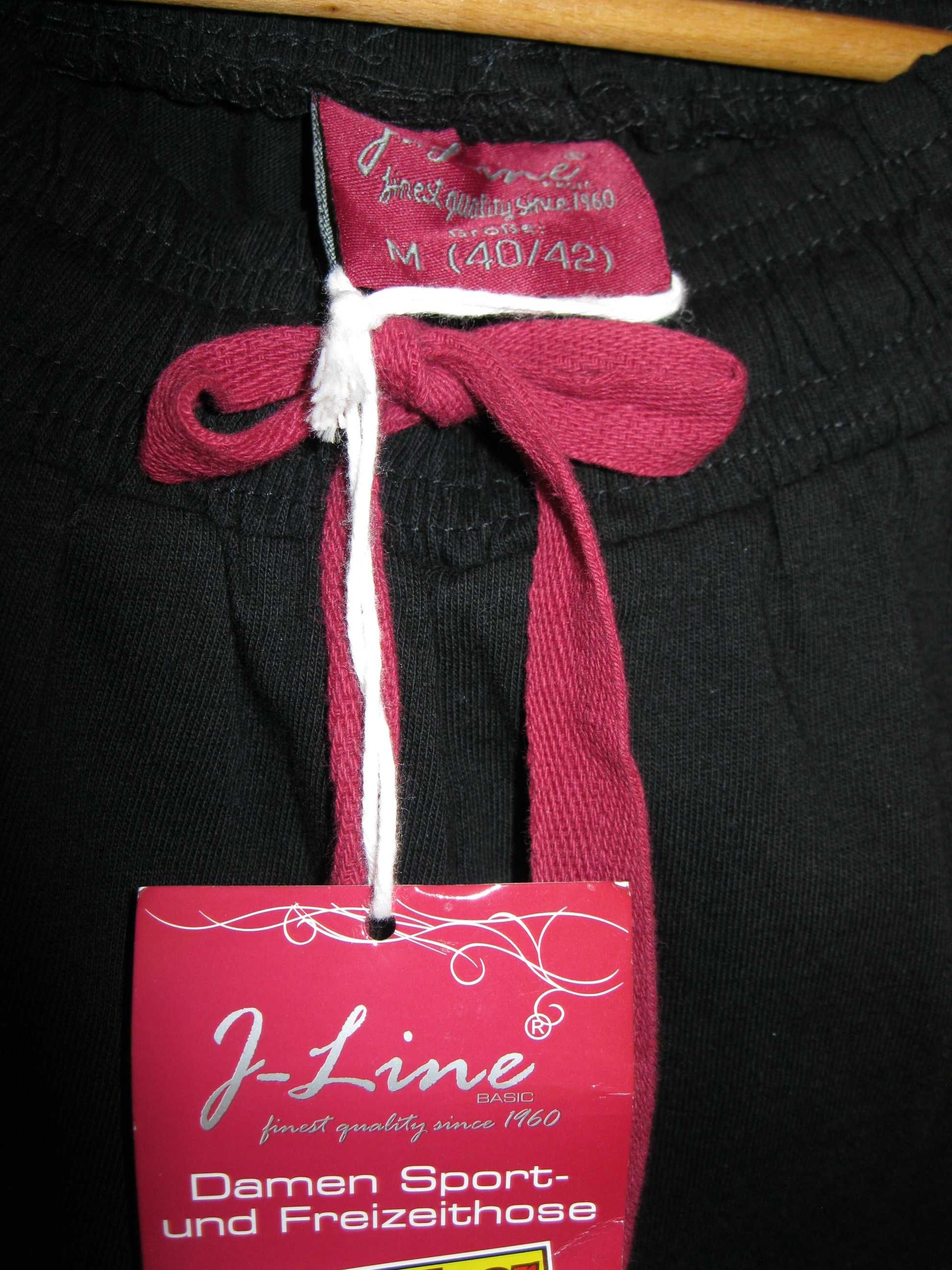 dres damskie spodnie dresowe  100% bawełna Nowe, rozm. 40/42