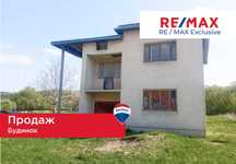 Продаж будинку Нижнів поруч річка