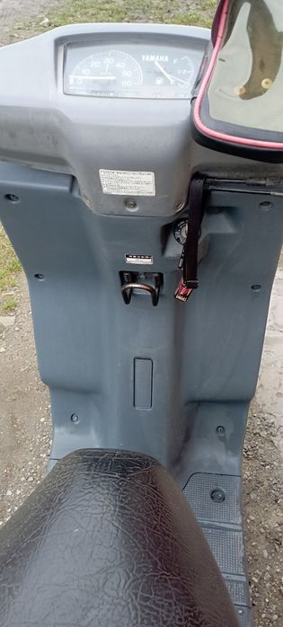 Добра Ямаха Гір.