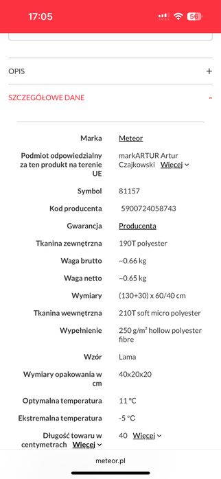 Śpiwór lamy stan idealny.