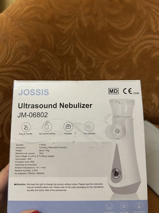ультразвуковий небулайзер JOSSIS JM-06802