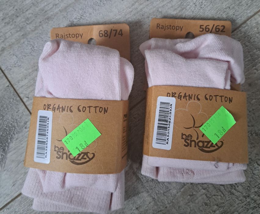 Bawełniane rajstopy dziecięce