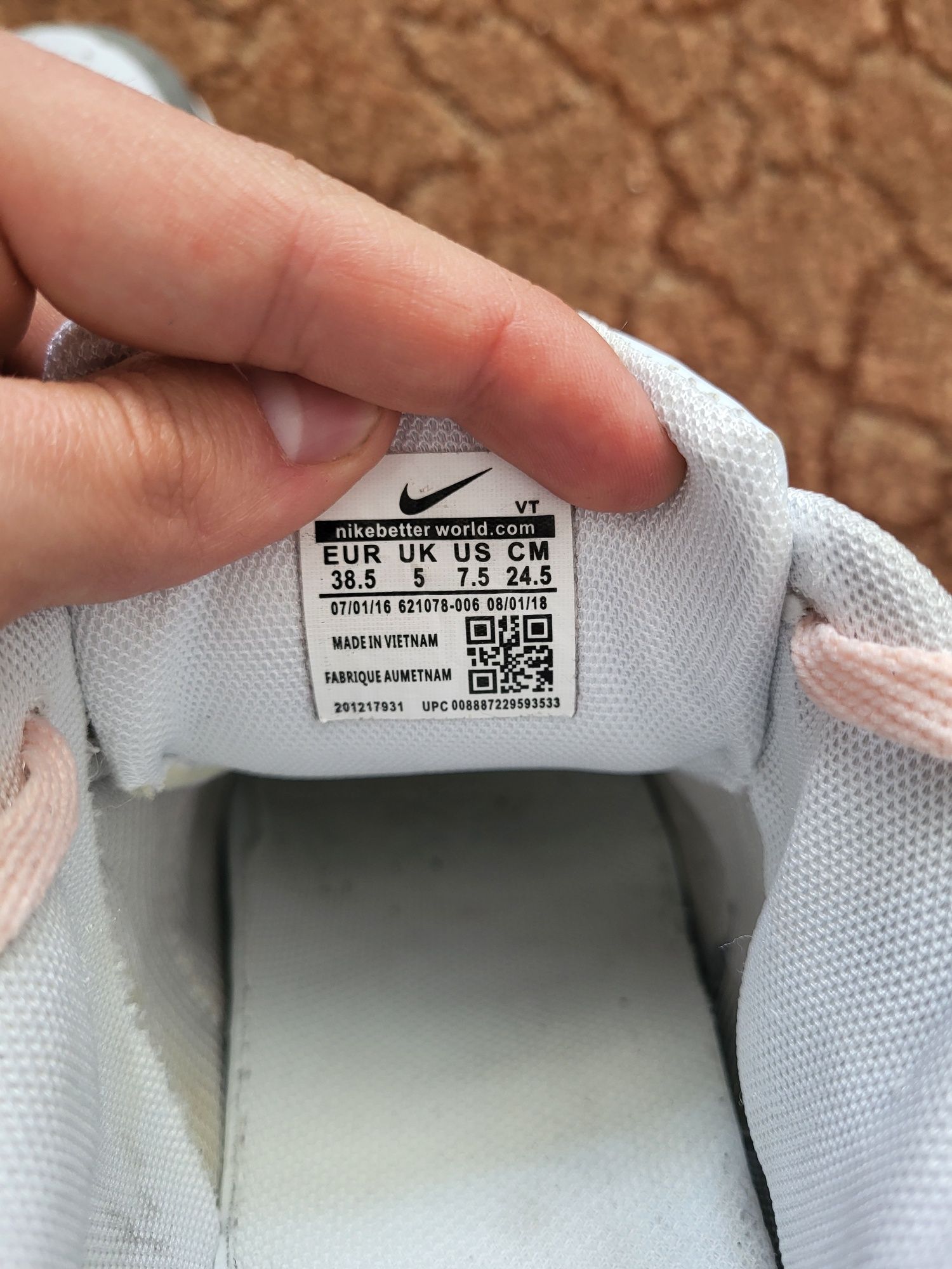 Женские кроссовки Nike Air Force 1