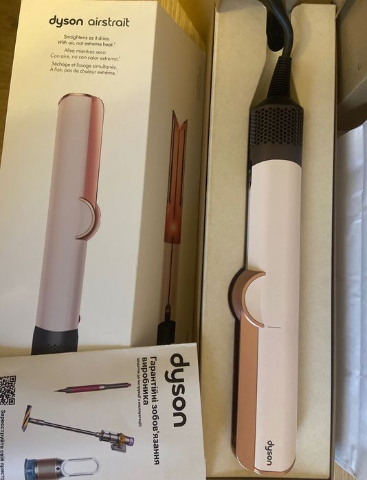 Dyson airstrait Оригінал випрямляч фен 2в1