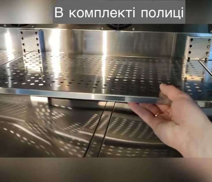Холодильний стіл для професійної кухні (зробимо любих розмірів )