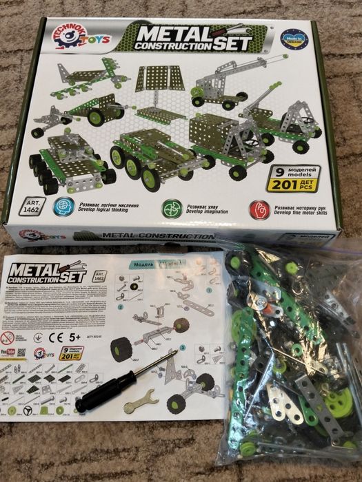 Металевий конструктор "Військова техніка"