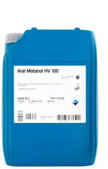 Aral Motanol HV 100 20 Л Масло Для Вакумних Насосів