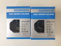 Shimano BR-MT520 тормоза