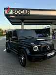 Продам гелик g63 AMG