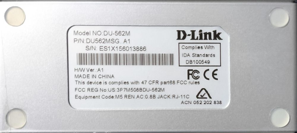 Модем D-Link DU-562M
D-Link DU-562M — це з