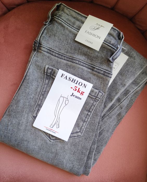 Spodnie szare jeans skinny